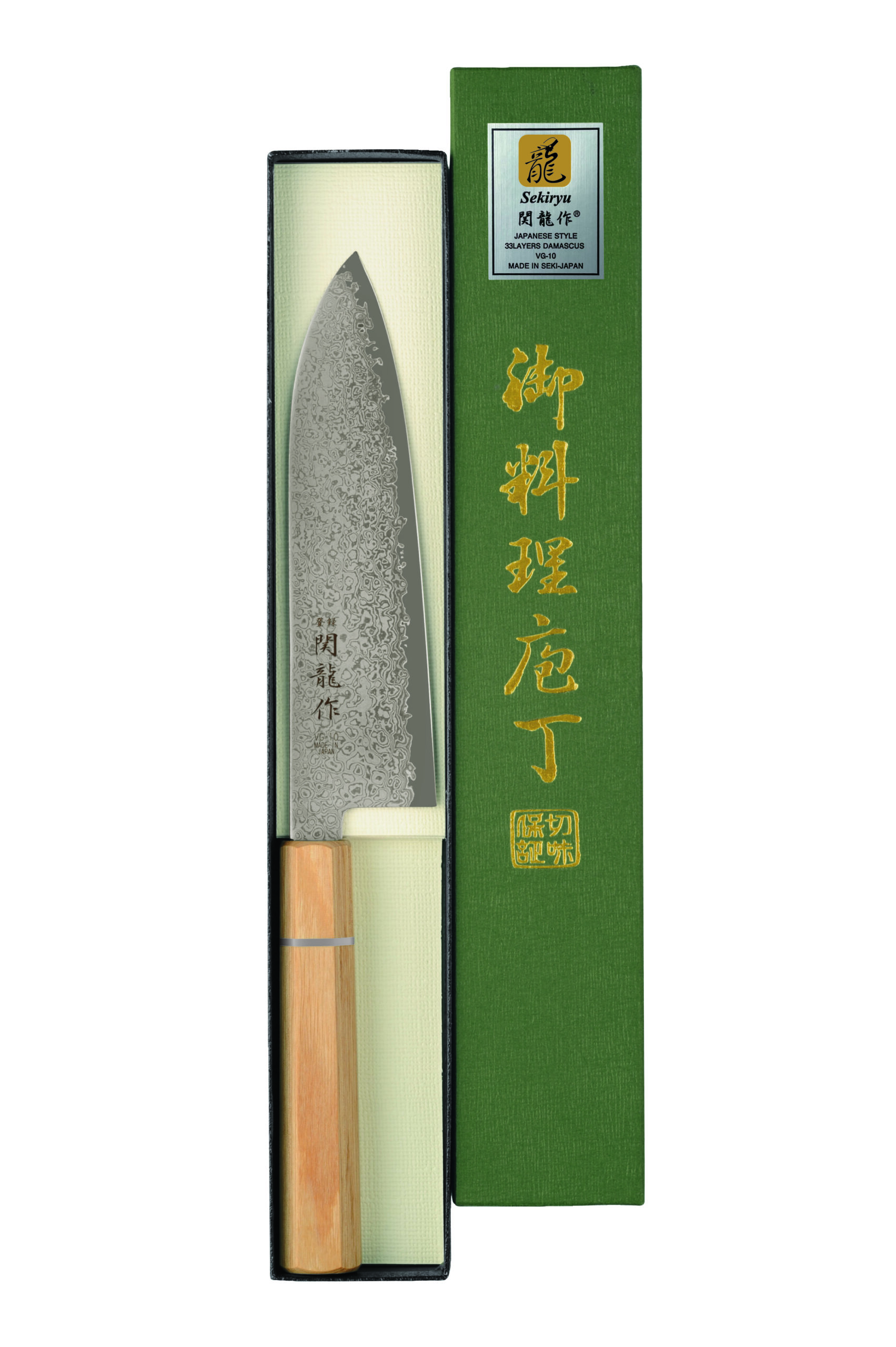 ⑤yt678◇大量◇包丁まとめ売り 大量 セット 和包丁 洋包丁 料理バサミ 関